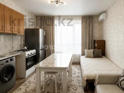 1-бөлмелі пәтер · 51.8 м² · 2/10 қабат, Шұғыла ш/а. 6/7, бағасы: 29.5 млн ₸ в Алматы, Наурызбайский р-н
