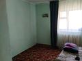 Отдельный дом · 4 комнаты · 103 м² · 25 сот., Отемис 11 за 11 млн ₸ — фото 5