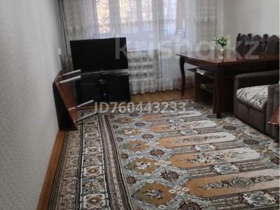 2-бөлмелі пәтер · 49 м² · 2/5 қабат, Байтурсынова 46 — Сзади магнума, бағасы: 140 000 ₸ в 