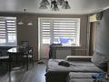 3-комнатная квартира · 80 м² · 5/12 этаж, Казахстан 72 за 60 млн ₸ в Усть-Каменогорске — фото 2