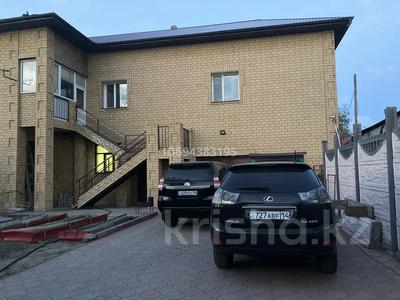 Отдельный дом • 4 комнаты • 237.5 м² • 5 сот., Камзина 203 — Теплова за 60 млн 〒 в Павлодаре