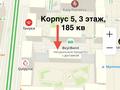 2-комнатная квартира · 68 м² · 3/10 этаж, Розыбакиева 320 за 34 900 ₸ в Алматы, Бостандыкский р-н — фото 13