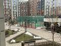 2-комнатная квартира · 68 м² · 3/10 этаж, Розыбакиева 320 за 34 900 ₸ в Алматы, Бостандыкский р-н — фото 15