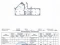 2-бөлмелі пәтер · 82.2 м² · 3/16 қабат, Масанчи 23/2 — Гоголя, бағасы: 65 млн ₸ в Алматы, Алмалинский р-н — фото 26