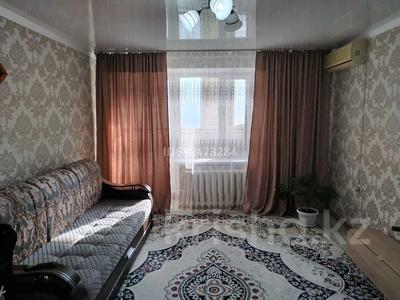 3-комнатная квартира, 63 м², 7/9 этаж, Алии Молдагуловой 42 за 18.5 млн 〒 в Актобе