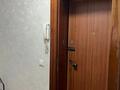 1-комнатная квартира, 32.6 м², 1/5 этаж, Дастенова 28 за 10.2 млн 〒 в Семее — фото 14