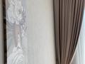 2-бөлмелі пәтер · 80 м² · 8/9 қабат, Керей и Жанибек хандар 42/2, бағасы: 450 000 ₸ в Астане, Есильский р-н — фото 2
