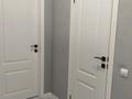 2-бөлмелі пәтер · 60 м² · 7/10 қабат, Бокейхана 25, бағасы: 48.5 млн ₸ в Астане, Есильский р-н — фото 8
