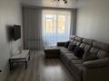 4-бөлмелі пәтер · 120 м² · 9/9 қабат, Микрорайон Береке, Микрорайон Береке 51, бағасы: 58 млн ₸ в Костанае