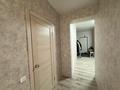 4-бөлмелі пәтер · 120 м² · 9/9 қабат, Микрорайон Береке, Микрорайон Береке 51, бағасы: 58 млн ₸ в Костанае — фото 13