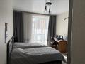 4-бөлмелі пәтер · 120 м² · 9/9 қабат, Микрорайон Береке, Микрорайон Береке 51, бағасы: 58 млн ₸ в Костанае — фото 21