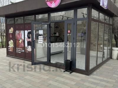 Қоғамдық тамақтану орны · 24 м², бағасы: 350 000 ₸ в Актобе
