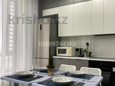 1-комнатная квартира · 45 м² · 12/12 этаж, Бухар Жырау 27 — Бокейхана и Бухар жырау за 15 000 ₸ в Астане, Есильский р-н