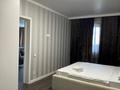 2-бөлмелі пәтер · 70 м² · 7/15 қабат, Наурызбай батыра 50 — Жибек Жолы, бағасы: 25 000 ₸ в Алматы, Алмалинский р-н — фото 15
