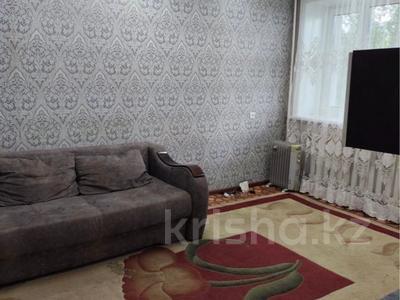 2-комнатная квартира · 48 м² · 2/3 этаж, 2я Заречная за 110 000 ₸ в Петропавловске