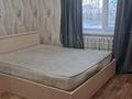2-комнатная квартира · 48 м² · 3/5 этаж, Рыскулова — Верхный отрар за 130 000 ₸ в Шымкенте, Туран р-н — фото 8