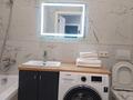 2-комнатная квартира · 56 м² · 12/13 этаж, Макатаева 131 — Муратбаева за 20 000 ₸ в Алматы, Алмалинский р-н — фото 4