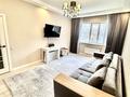 3-комнатная квартира · 60 м² · 4/5 этаж, мкр. Тастак-2 26 за 48 млн ₸ в Алматы, Алмалинский р-н