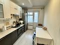 3-комнатная квартира · 60 м² · 4/5 этаж, мкр. Тастак-2 26 за 48 млн ₸ в Алматы, Алмалинский р-н — фото 8