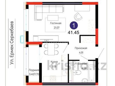 1-комнатная квартира · 41.44 м² · 11/12 этаж, Е 882 7 — Вид на набережную за 24.8 млн 〒 в Астане, Нура р-н