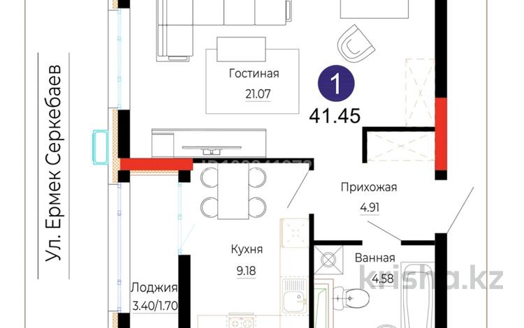 1-бөлмелі пәтер · 41.44 м² · 11/12 қабат, Е 882 7 — Вид на набережную, бағасы: 24.5 млн ₸ в Астане, Нура р-н — фото 2