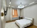 1-комнатная квартира · 44 м² · 12/16 этаж, Утеген батыра 11 за 20 000 ₸ в Алматы, Ауэзовский р-н