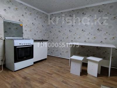 Пәтерлер в Алматинской обл.: 2-бөлмелі пәтер · 30 м², Кабанбай батыр 6, бағасы: 80 000 〒 2-бөлмелі пәтер · 30 м², Кабанбай батыр 6, бағасы: 80 000 〒 в