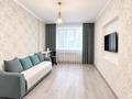 2-бөлмелі пәтер · 54 м² · 1/12 қабат, Навои 323, бағасы: 25 000 ₸ в Алматы, Бостандыкский р-н — фото 5