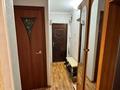 3-бөлмелі пәтер · 46.6 м² · 2/5 қабат, Абилкайыр хана, бағасы: 14.2 млн ₸ в Актобе — фото 11