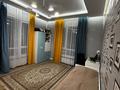 3-комнатная квартира · 77 м² · 7/12 этаж, Тажибаевой 157 к1 за 93 млн ₸ в Алматы, Бостандыкский р-н — фото 9