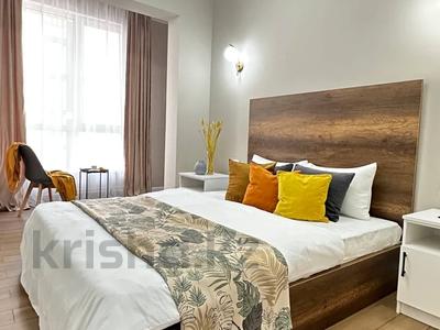 3-бөлмелі пәтер, 80 м², 17/20 қабат тәулігіне, Гагарина 310, бағасы: 40 000 〒 в Алматы, Бостандыкский р-н