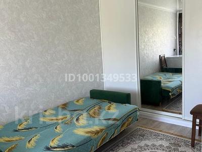 2-бөлмелі пәтер · 46 м² · 4/5 қабат, Пшембаева 29 — 7 школа, апельсин спорткомплекс, богатырская, сказка, бағасы: 12.5 млн ₸ в Экибастузе