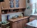 2-бөлмелі пәтер · 46 м² · 2/3 қабат, Достык — Погранучилище (Пограничная академия КНБ), бағасы: 49.5 млн ₸ в Алматы, Медеуский р-н — фото 4