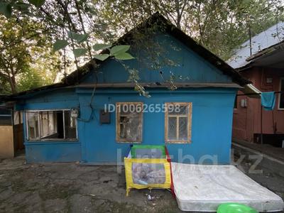 Отдельный дом · 2 комнаты · 40 м² · 2.6 сот., Целиноградская 1 за 23 млн 〒 в Алматы, Медеуский р-н