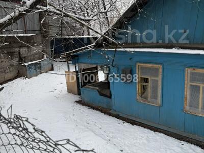 Жеке үй · 2 бөлме · 40 м² · 2.8 сот., Целиноградская 1, бағасы: 20 млн ₸ в Алматы, Медеуский р-н