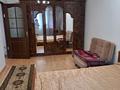 2-бөлмелі пәтер · 45 м² · 3/5 қабат, Сатпаева 78 — Улса, бағасы: 300 000 ₸ в Алматы — фото 2