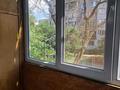 2-комнатная квартира · 45 м² · 3/5 этаж, Сатпаева — Ул. Розыбакиева за 300 000 ₸ в Алматы — фото 3