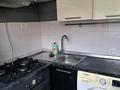 2-комнатная квартира · 45 м² · 3/5 этаж, Сатпаева — Ул. Розыбакиева за 300 000 ₸ в Алматы — фото 6