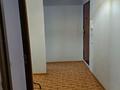 2-комнатная квартира · 45 м² · 3/5 этаж, Сатпаева — Ул. Розыбакиева за 300 000 ₸ в Алматы — фото 16