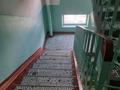 2-комнатная квартира · 45 м² · 3/5 этаж, Сатпаева — Ул. Розыбакиева за 300 000 ₸ в Алматы — фото 19