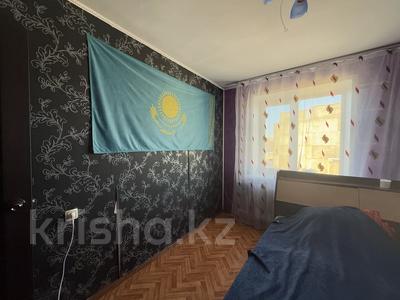 2-комнатная квартира · 49.5 м² · 7/9 этаж, мкр Кунаева 2 за 16 млн 〒 в Уральске