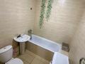 1-комнатная квартира · 45 м² · 1/12 этаж, Бабаева — Радостовца за 38 млн ₸ в Алматы, Бостандыкский р-н — фото 14