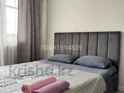 1-комнатная квартира · 48 м² · 7/12 этаж, Естая 83/1 — Естая / назарбаева за 13 000 〒 в Павлодаре