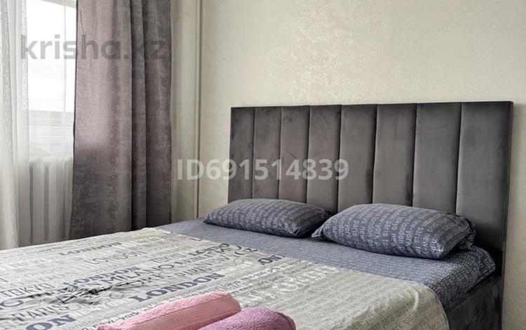 1-комнатная квартира · 48 м² · 7/12 этаж, Естая 83/1 — Естая / назарбаева за 16 000 ₸ в Павлодаре — фото 47