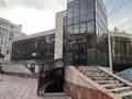 Свободное назначение · 637.6 м² за 560 млн ₸ в Алматы, Бостандыкский р-н