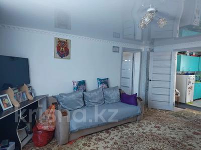 Жеке үй · 3 бөлме · 92 м² · 10 жүзд., Проезд 7ая Солнечная 10, бағасы: 31 млн ₸ в Костанае
