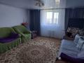 Жеке үй · 3 бөлме · 92 м² · 10 жүзд., Проезд 7ая Солнечная 10, бағасы: 31 млн ₸ в Костанае — фото 2