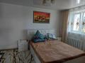 Жеке үй · 3 бөлме · 92 м² · 10 жүзд., Проезд 7ая Солнечная 10, бағасы: 31 млн ₸ в Костанае — фото 4