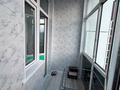 1-комнатная квартира · 46.4 м² · 6/9 этаж, К. Сатпаева за 150 000 ₸ в Усть-Каменогорске — фото 4