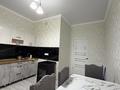 1-комнатная квартира · 46.4 м² · 6/9 этаж, К. Сатпаева за 150 000 ₸ в Усть-Каменогорске — фото 6